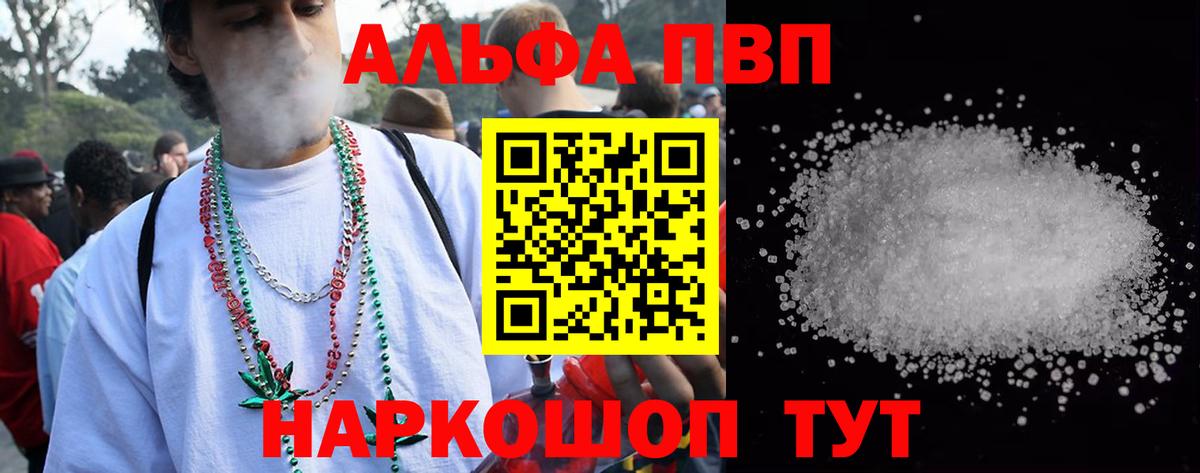 A PVP СК КРИС Первоуральск