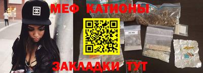 ГАЛЛЮЦИНОГЕННЫЕ ГРИБЫ Свободный