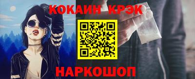ГАЛЛЮЦИНОГЕННЫЕ ГРИБЫ Свободный