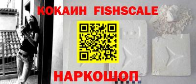 круглые Северобайкальск