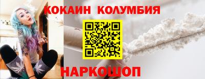 метадон Севастополь