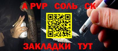 ГАЛЛЮЦИНОГЕННЫЕ ГРИБЫ Свободный