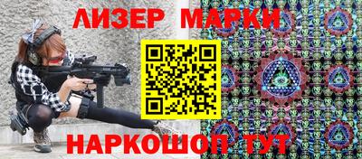 круглые Северобайкальск