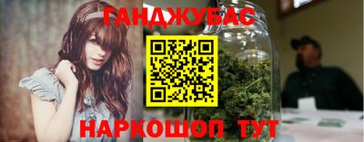 круглые Северобайкальск
