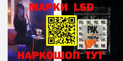 метадон Севастополь
