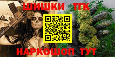 метадон Севастополь