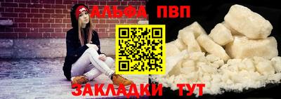 ГАЛЛЮЦИНОГЕННЫЕ ГРИБЫ Свободный