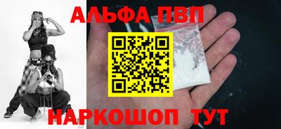 ГАЛЛЮЦИНОГЕННЫЕ ГРИБЫ Свободный