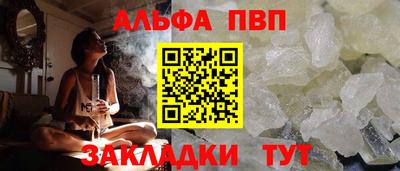 метадон Севастополь