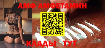 круглые Северобайкальск