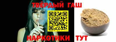 метадон Севастополь