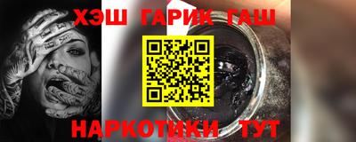 круглые Северобайкальск