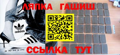 круглые Северобайкальск