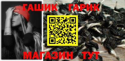 метадон Севастополь
