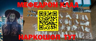 ГАЛЛЮЦИНОГЕННЫЕ ГРИБЫ Свободный