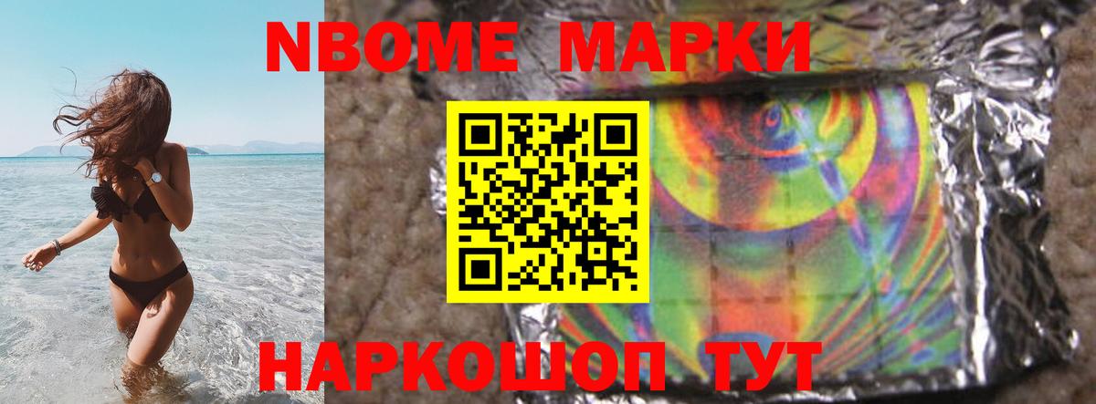 Первоуральск  Лсд 25 экстази ecstasy  Лсд 25 экстази ecstasy  Вход с VPN 